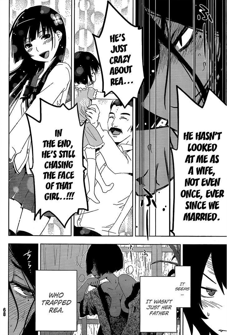 Read Sankarea chapter 18 image 15 on Lezhin