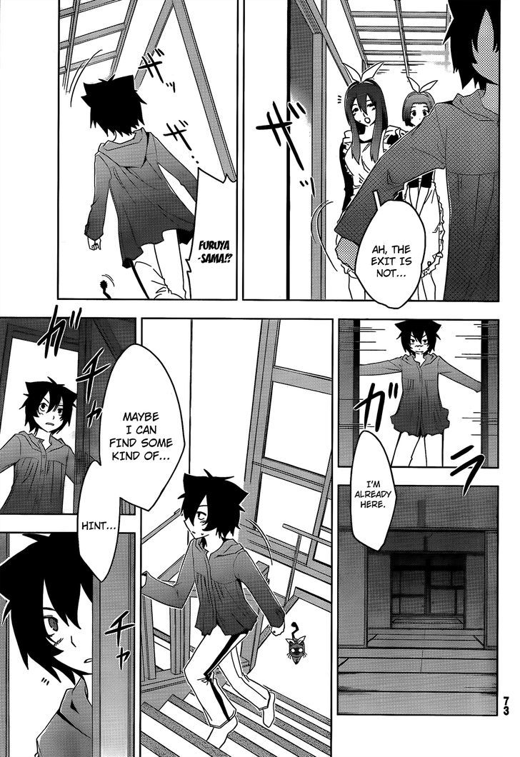 Read Sankarea chapter 18 image 20 on Lezhin