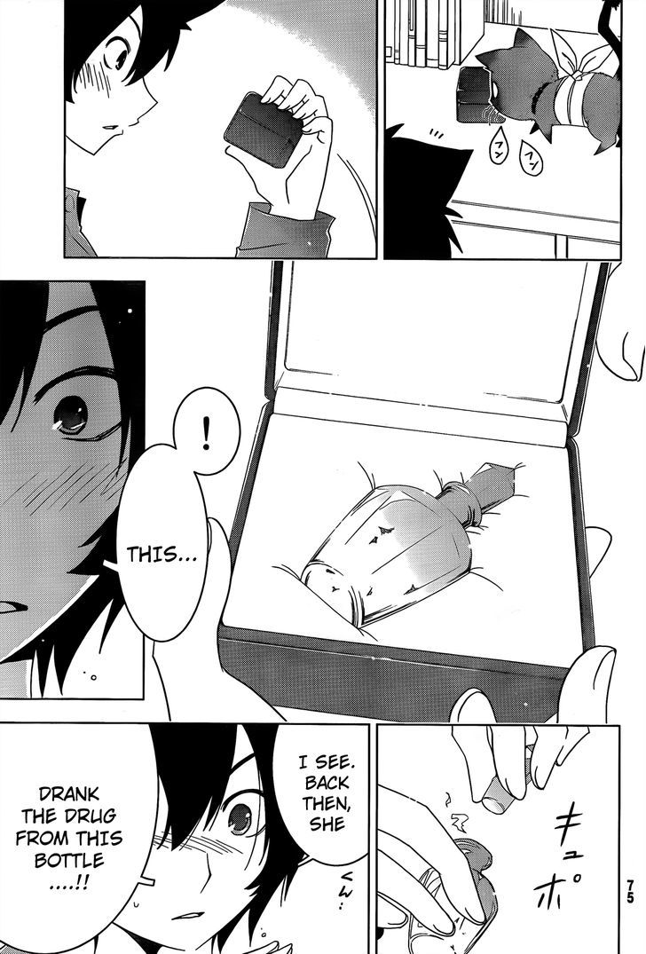 Read Sankarea chapter 18 image 22 on Lezhin