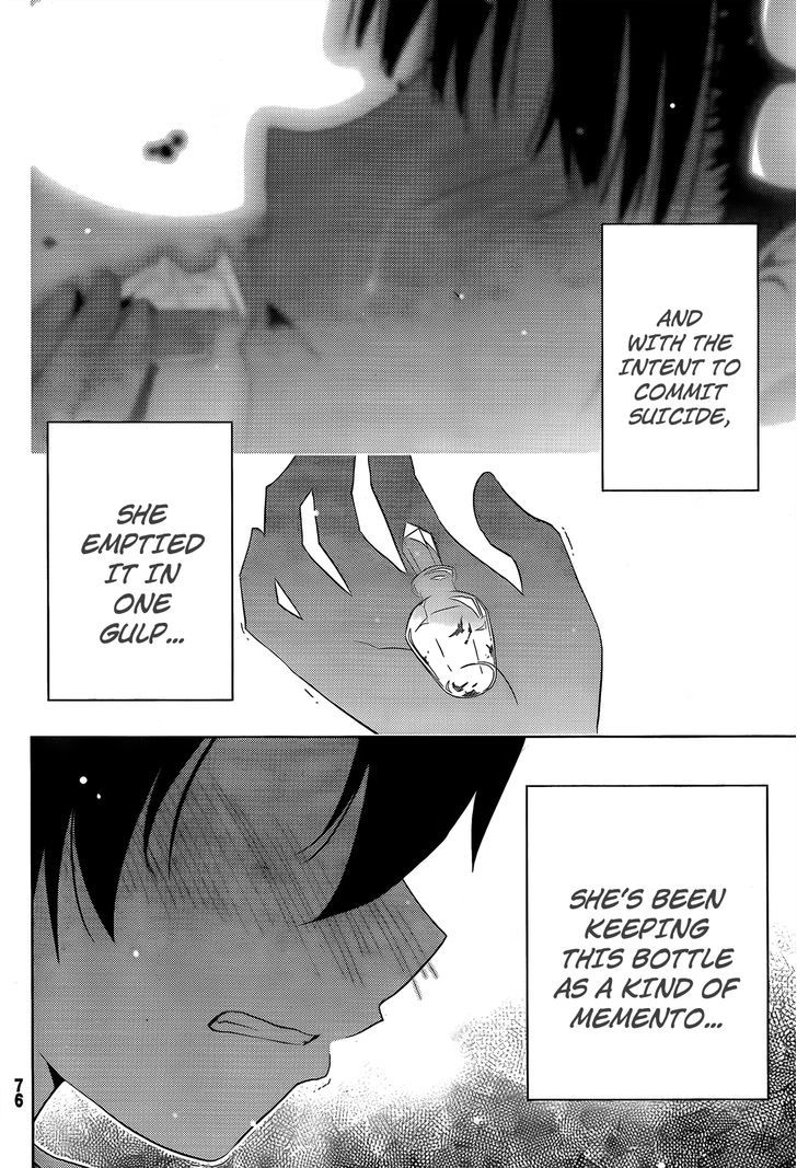 Read Sankarea chapter 18 image 23 on Lezhin