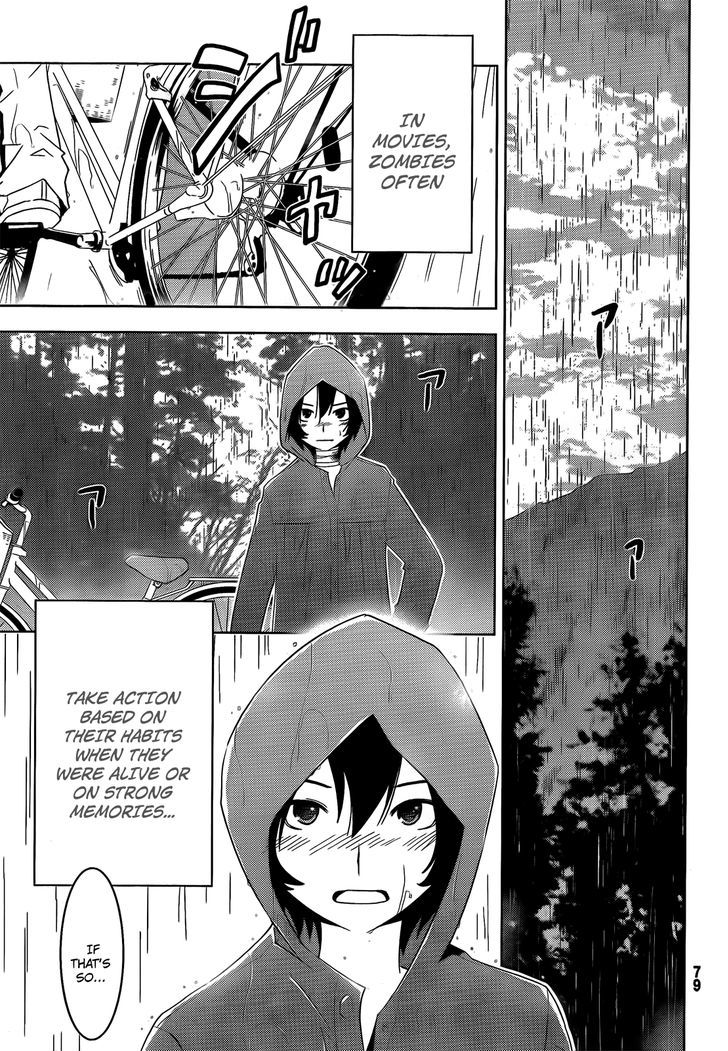 Read Sankarea chapter 18 image 26 on Lezhin