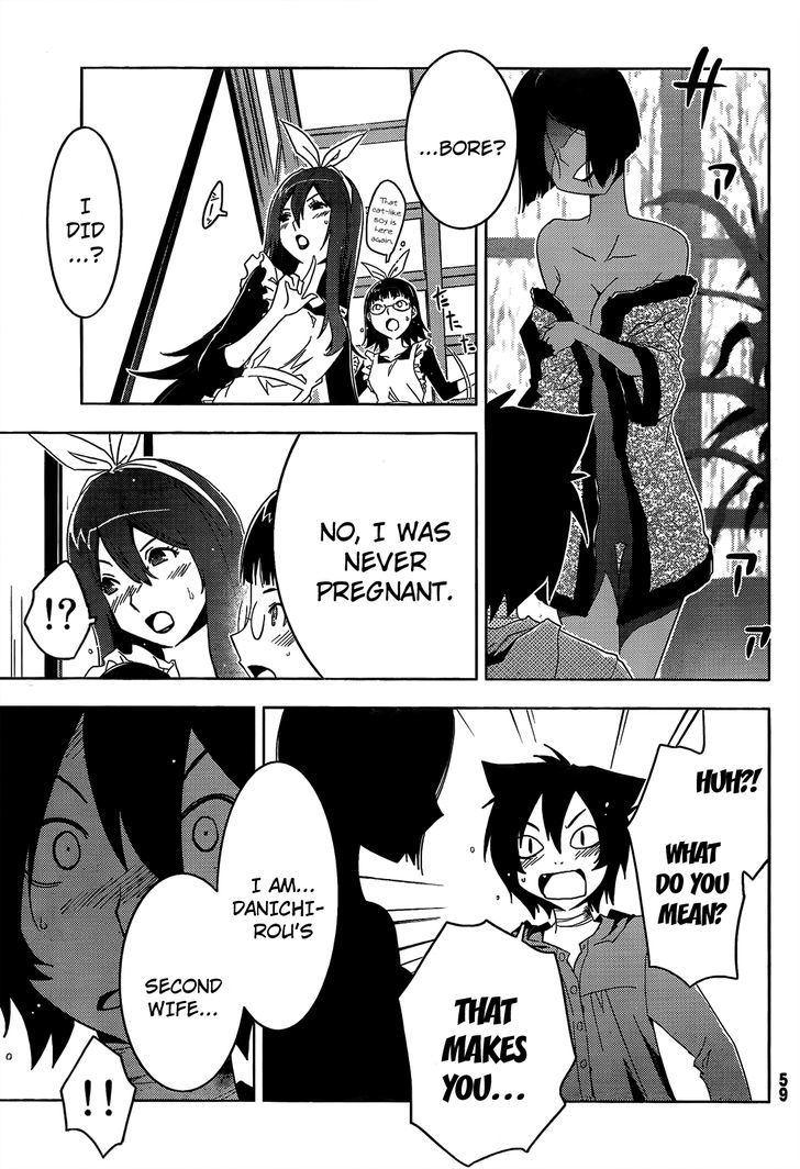 Read Sankarea chapter 18 image 6 on Lezhin