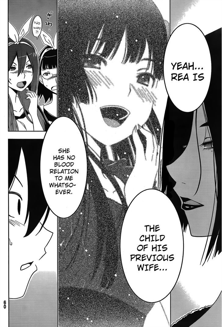 Read Sankarea chapter 18 image 7 on Lezhin