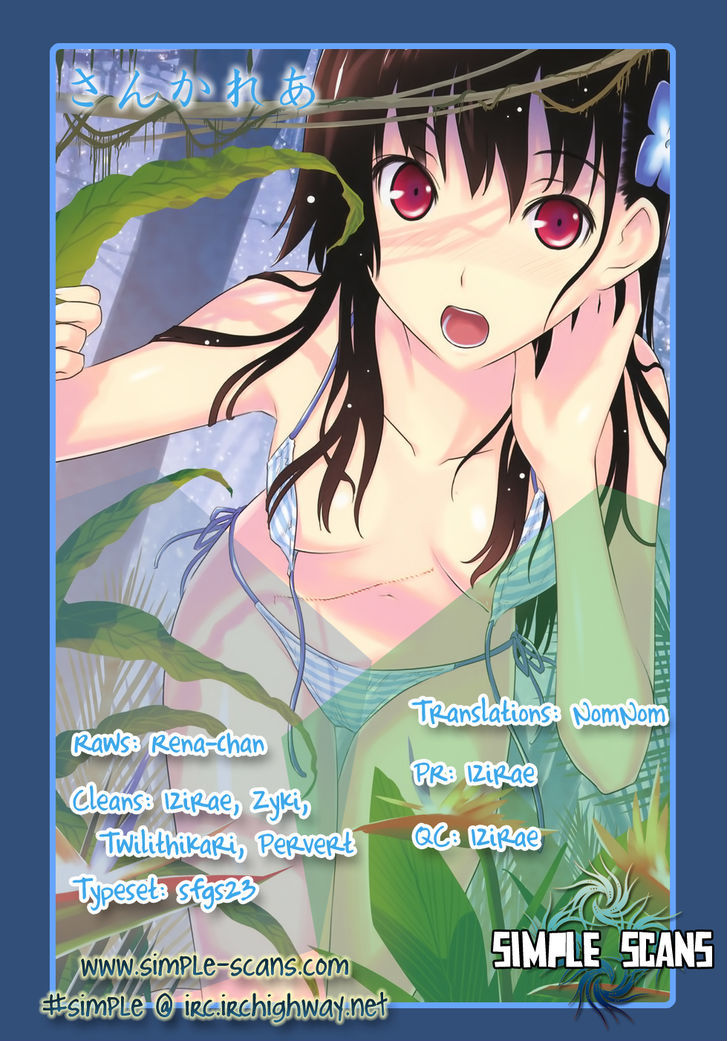 Read Sankarea chapter 19 image 0 on Lezhin