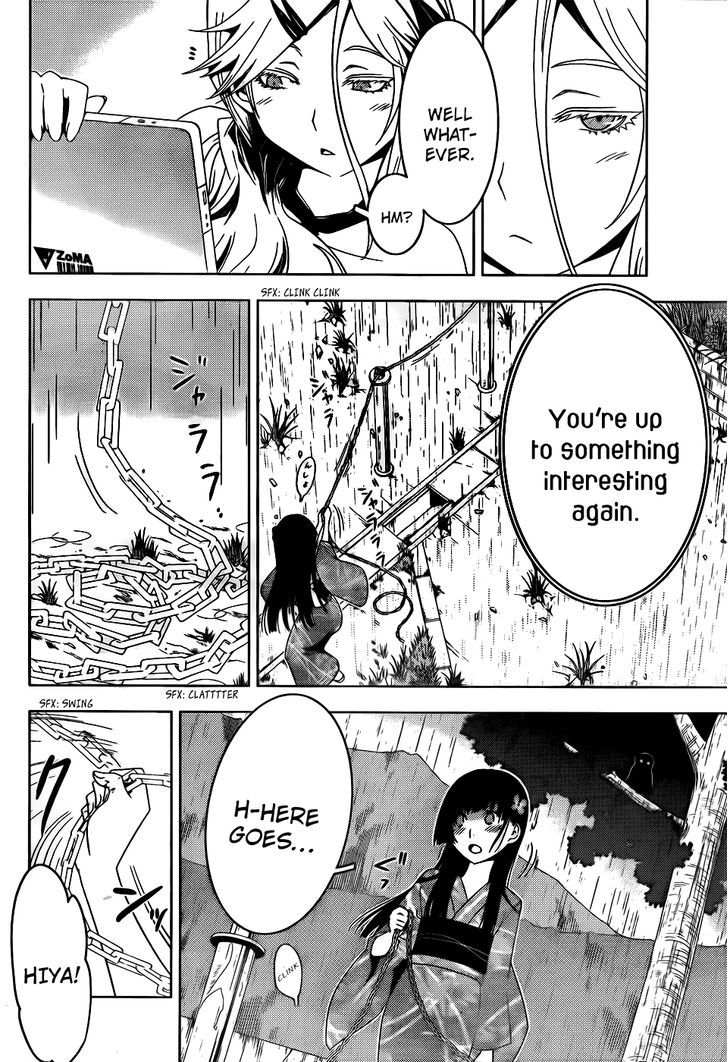 Read Sankarea chapter 19 image 11 on Lezhin