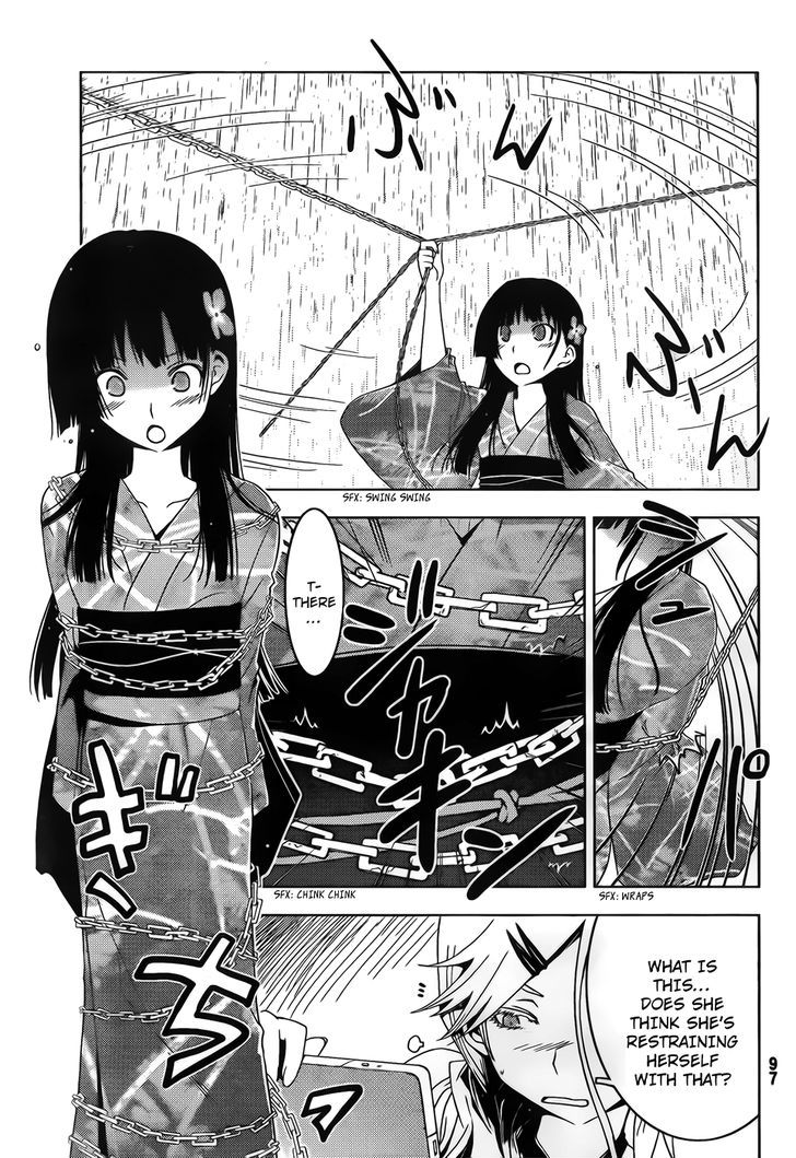Read Sankarea chapter 19 image 12 on Lezhin
