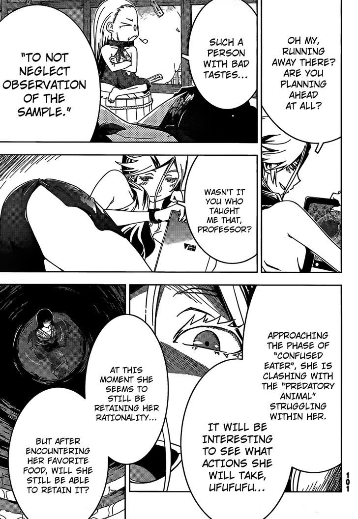 Read Sankarea chapter 19 image 16 on Lezhin