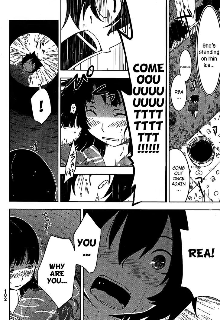 Read Sankarea chapter 19 image 17 on Lezhin