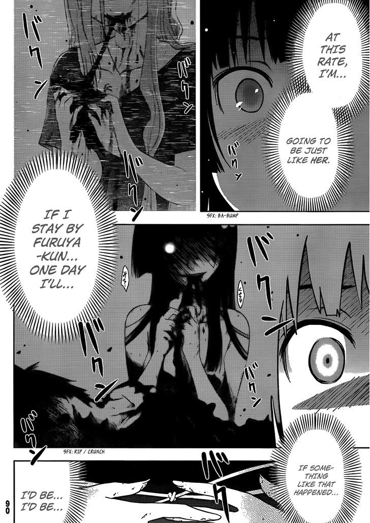 Read Sankarea chapter 19 image 5 on Lezhin