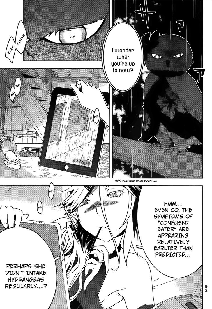 Read Sankarea chapter 19 image 8 on Lezhin