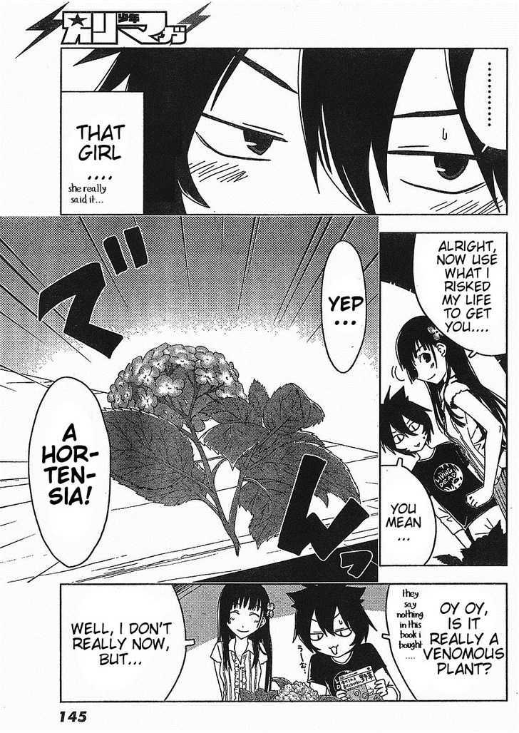 Read Sankarea chapter 2 image 12 on Lezhin
