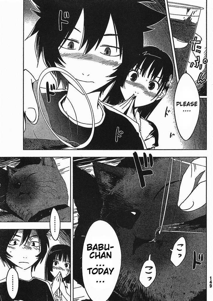 Read Sankarea chapter 2 image 16 on Lezhin
