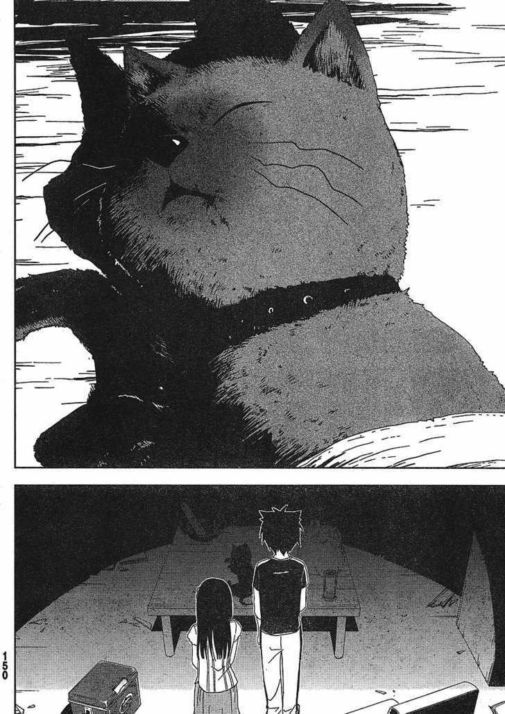 Read Sankarea chapter 2 image 17 on Lezhin