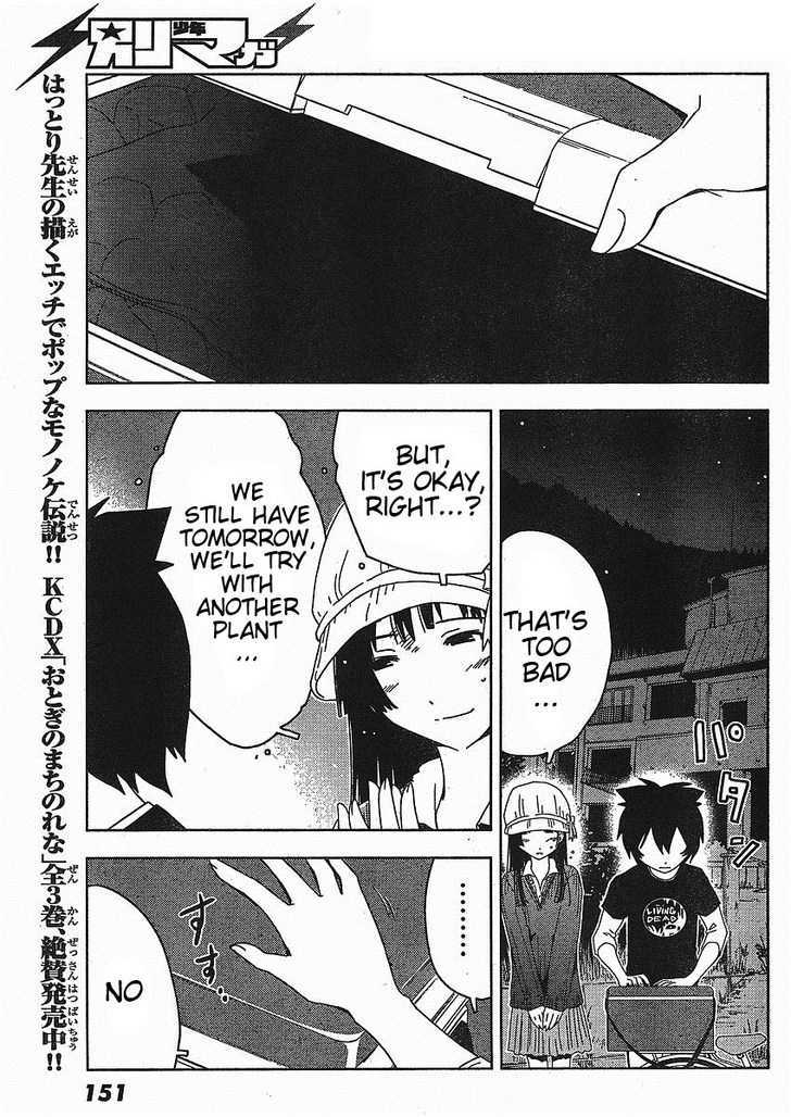 Read Sankarea chapter 2 image 18 on Lezhin