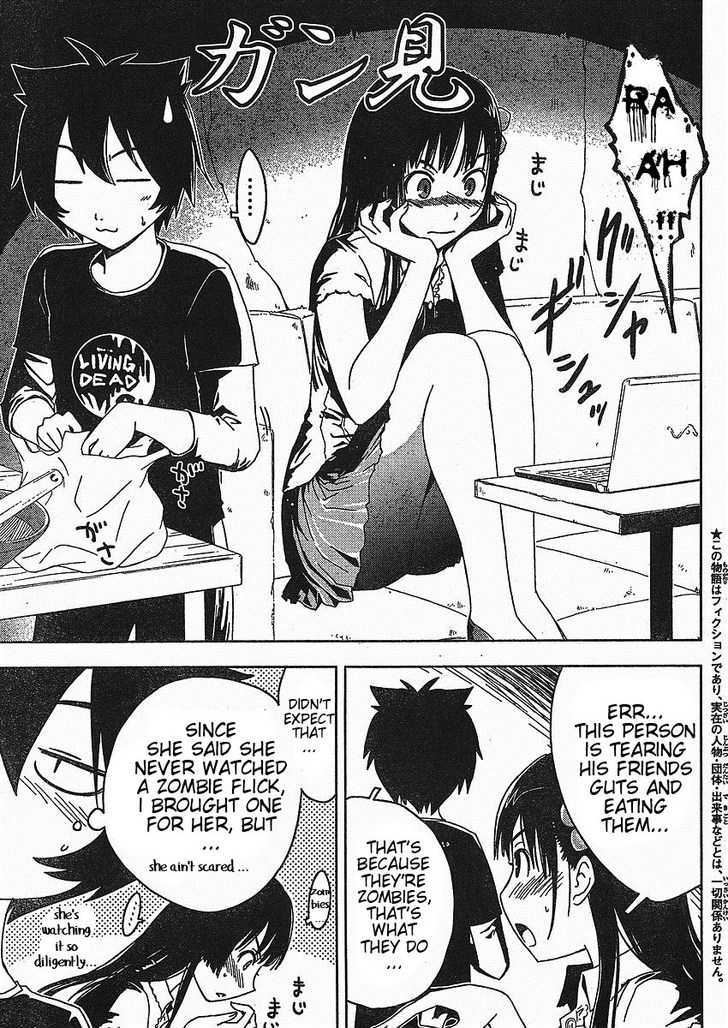 Read Sankarea chapter 2 image 2 on Lezhin