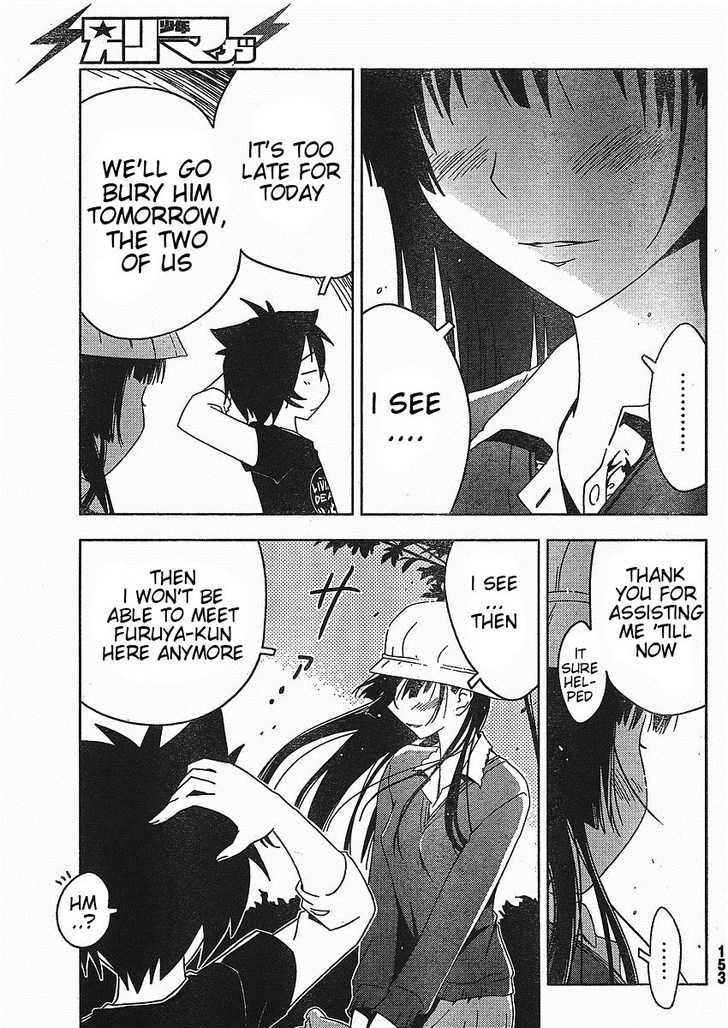Read Sankarea chapter 2 image 20 on Lezhin