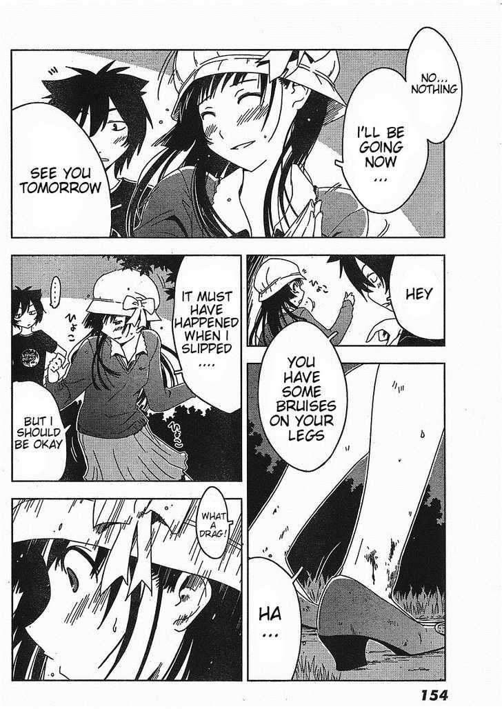 Read Sankarea chapter 2 image 21 on Lezhin