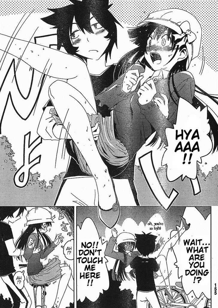 Read Sankarea chapter 2 image 22 on Lezhin