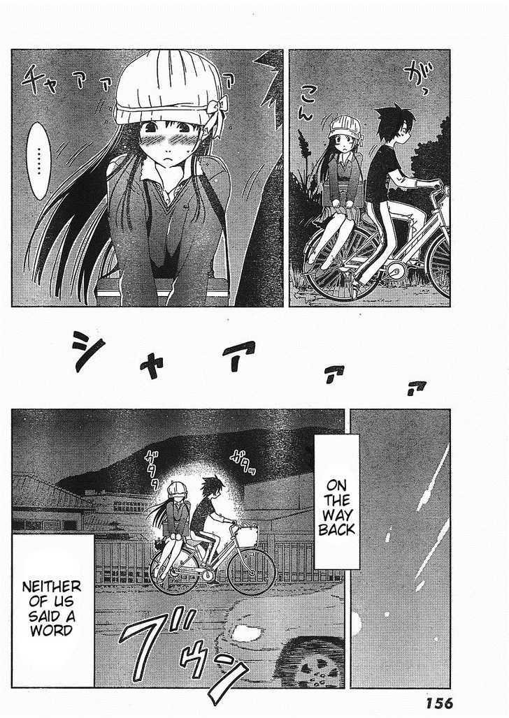 Read Sankarea chapter 2 image 23 on Lezhin