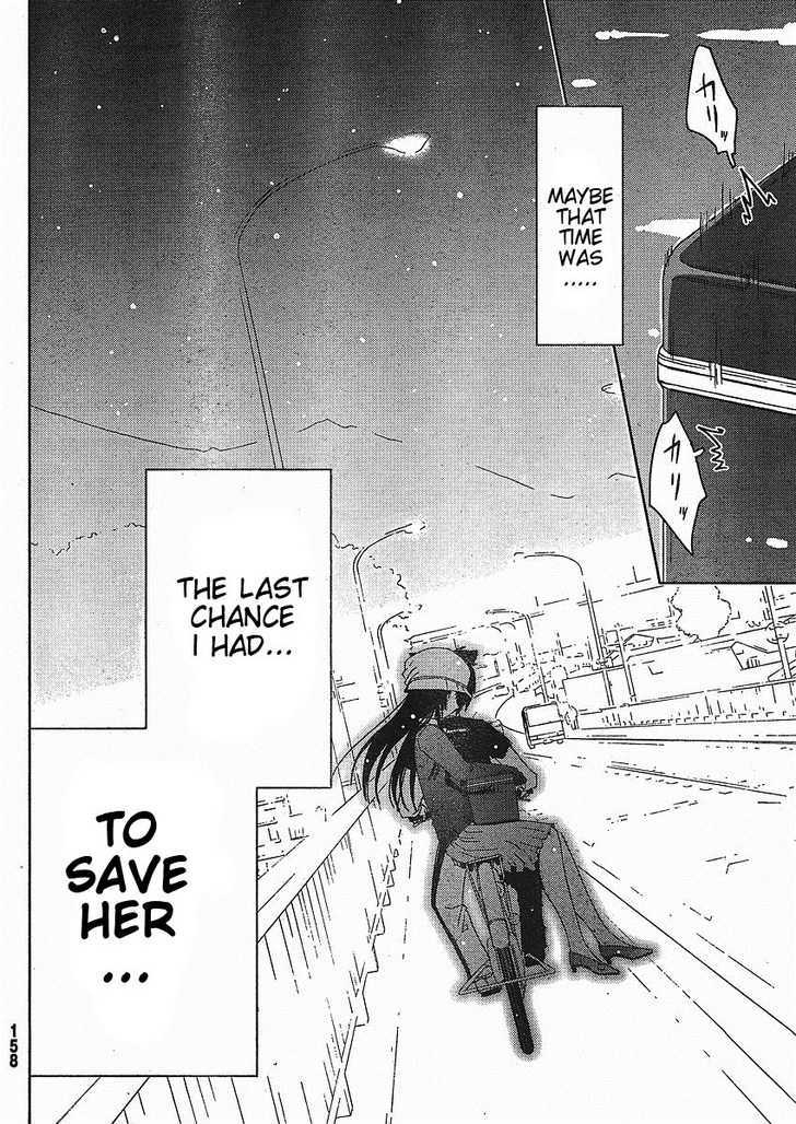 Read Sankarea chapter 2 image 25 on Lezhin