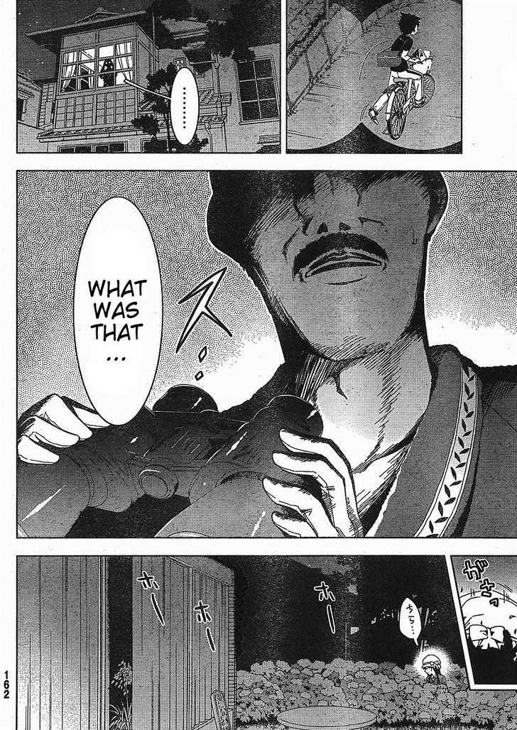 Read Sankarea chapter 2 image 29 on Lezhin