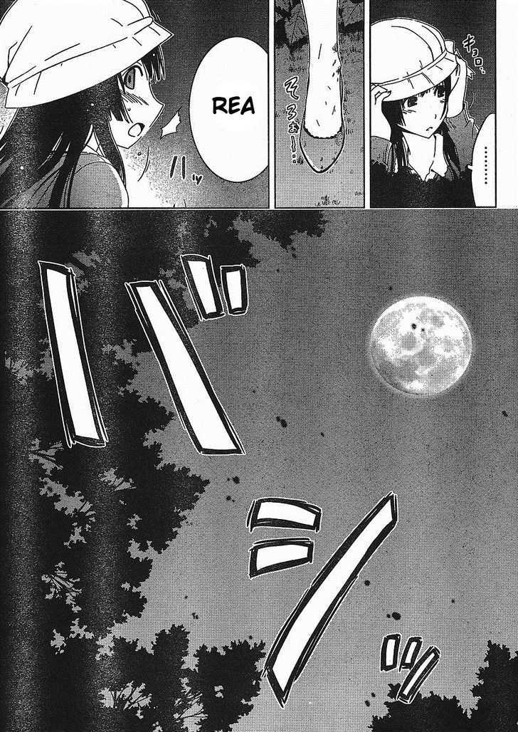 Read Sankarea chapter 2 image 30 on Lezhin