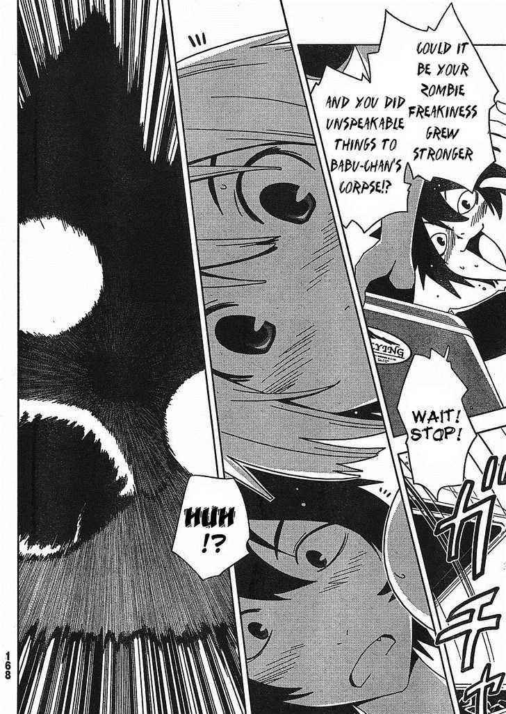 Read Sankarea chapter 2 image 35 on Lezhin