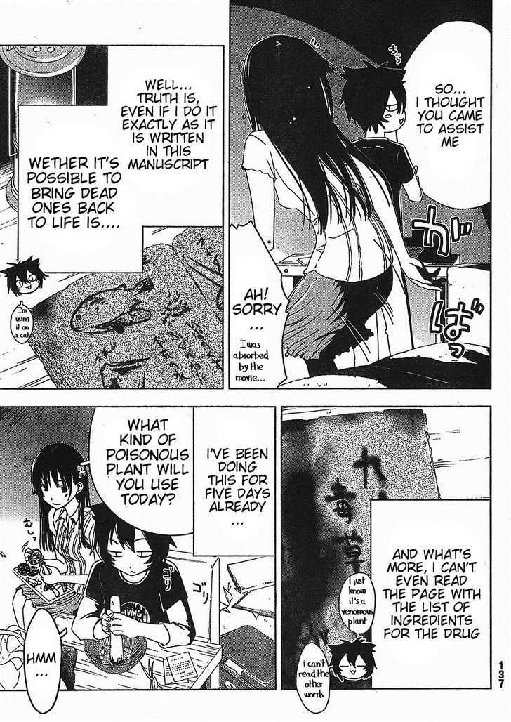 Read Sankarea chapter 2 image 4 on Lezhin