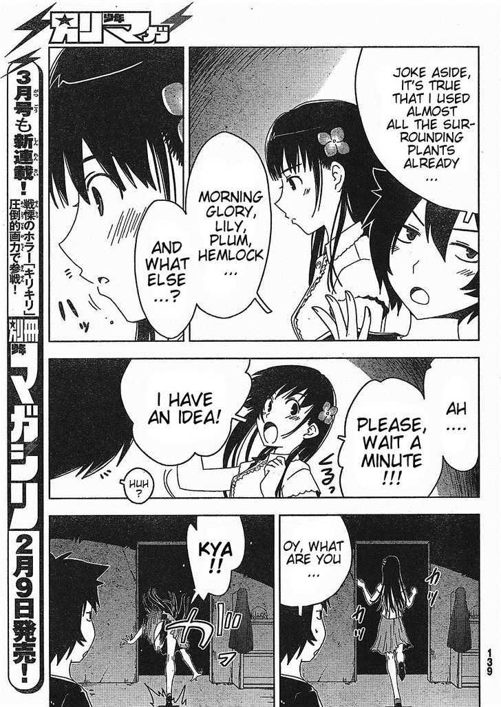 Read Sankarea chapter 2 image 6 on Lezhin