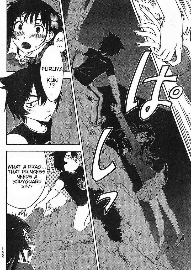 Read Sankarea chapter 2 image 9 on Lezhin