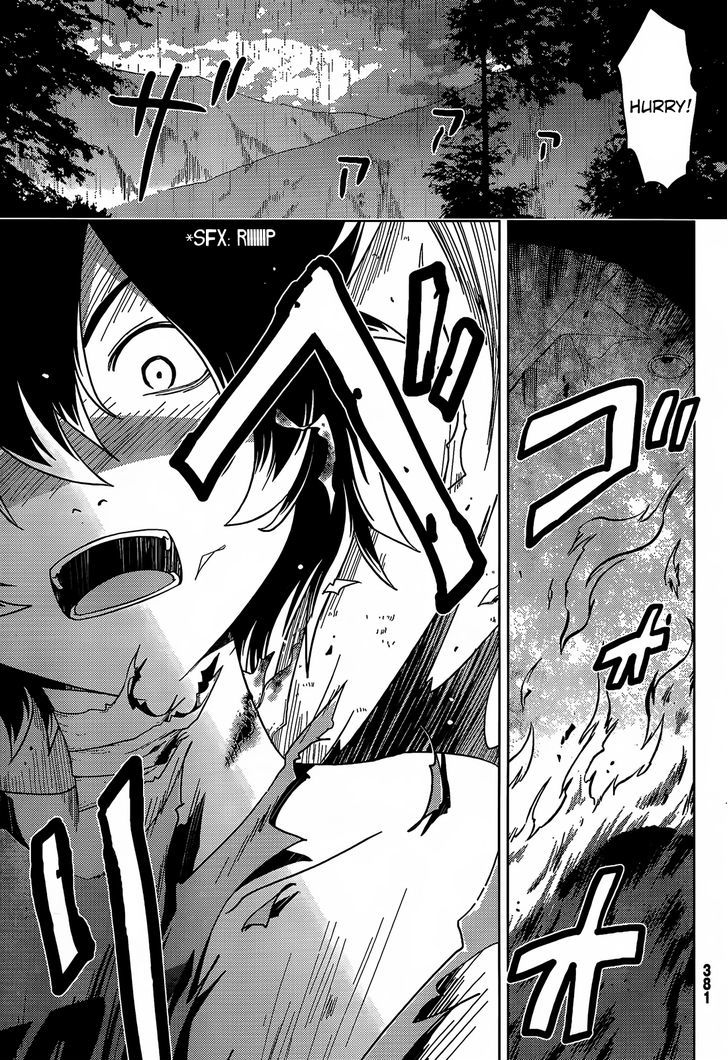 Read Sankarea chapter 20 image 12 on Lezhin