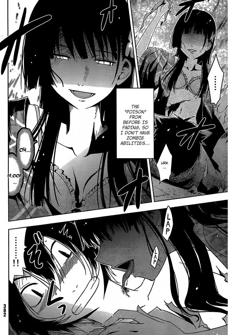 Read Sankarea chapter 20 image 13 on Lezhin