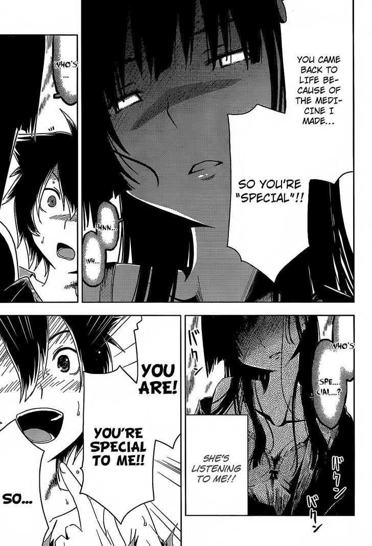 Read Sankarea chapter 20 image 18 on Lezhin