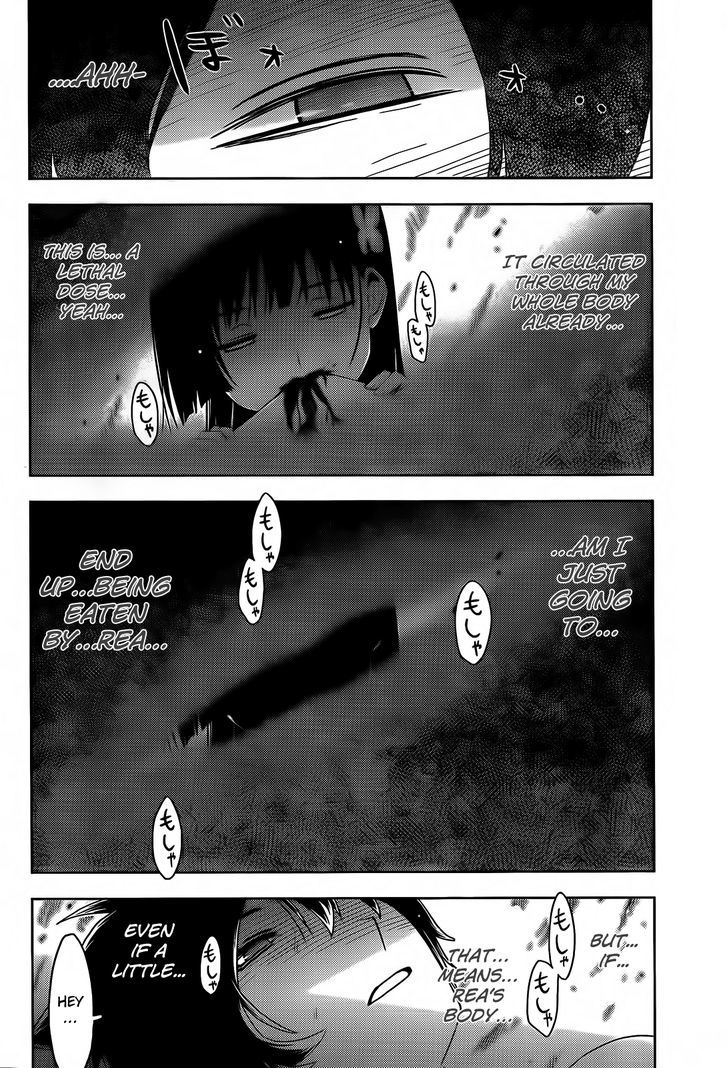 Read Sankarea chapter 20 image 21 on Lezhin
