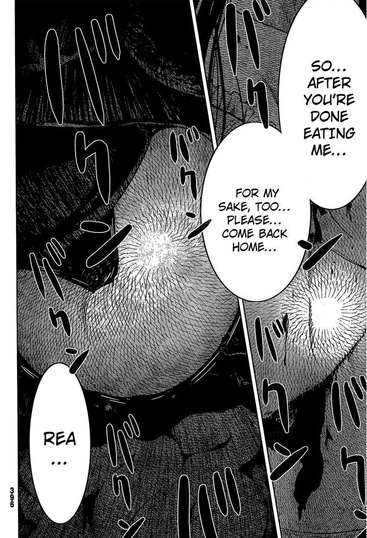 Read Sankarea chapter 20 image 26 on Lezhin