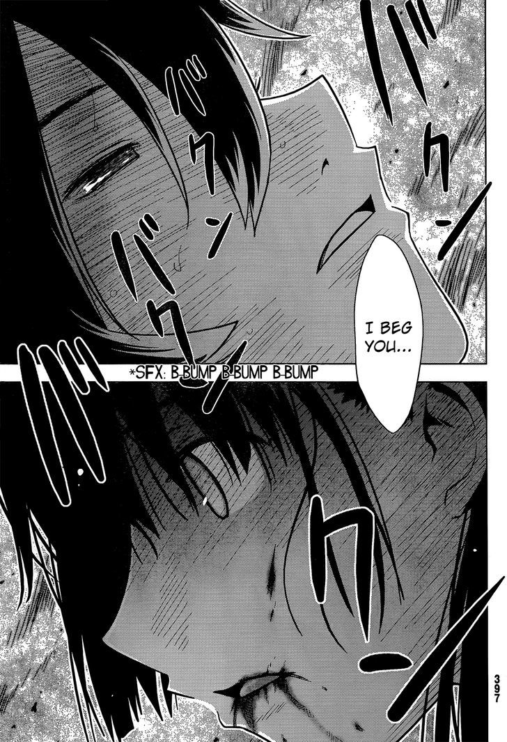 Read Sankarea chapter 20 image 27 on Lezhin