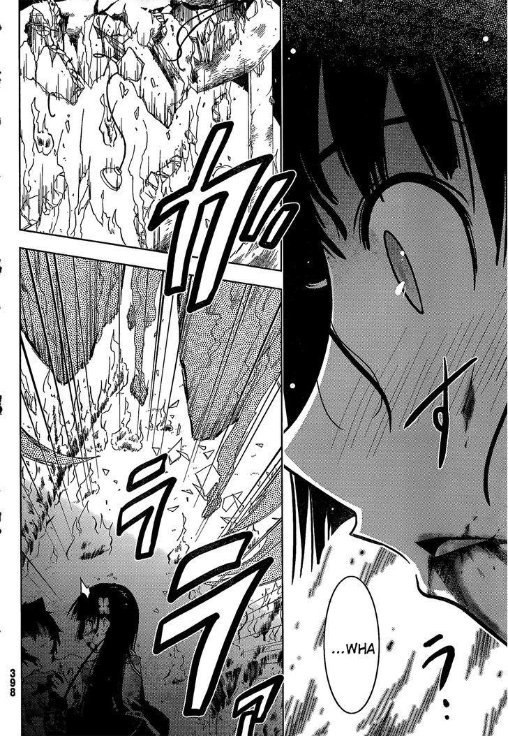 Read Sankarea chapter 20 image 28 on Lezhin