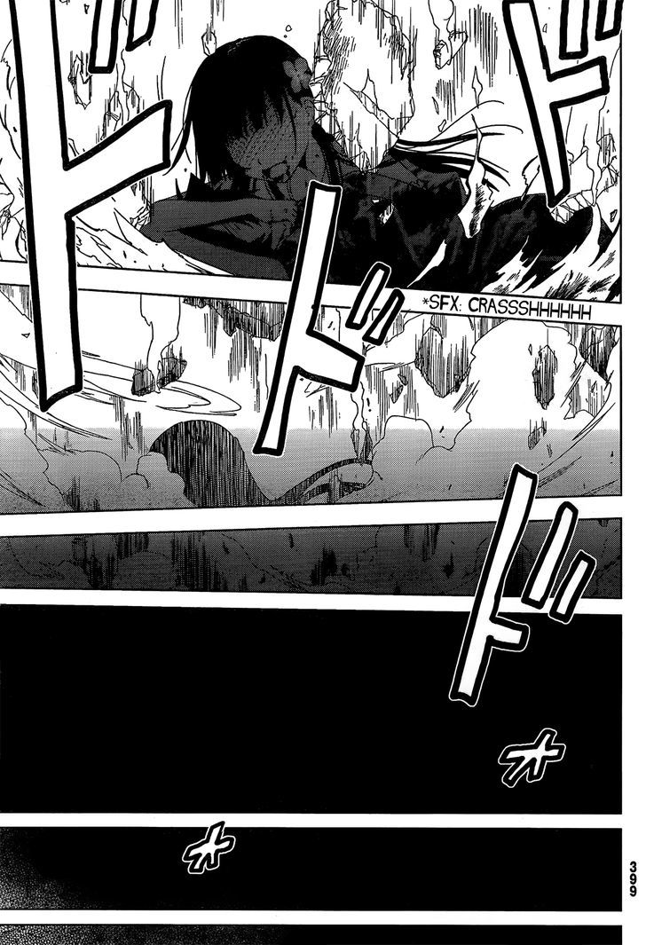 Read Sankarea chapter 20 image 29 on Lezhin