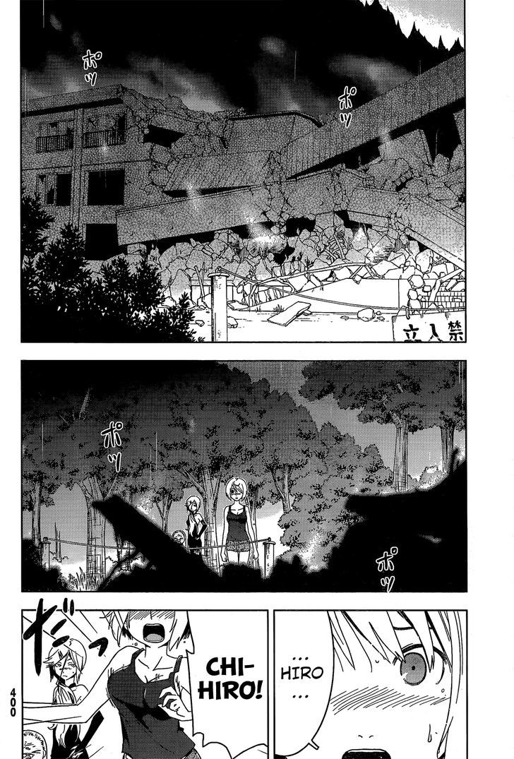 Read Sankarea chapter 20 image 30 on Lezhin