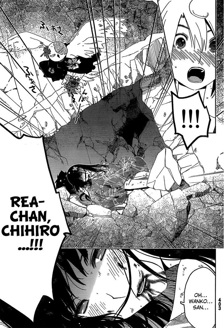 Read Sankarea chapter 20 image 33 on Lezhin