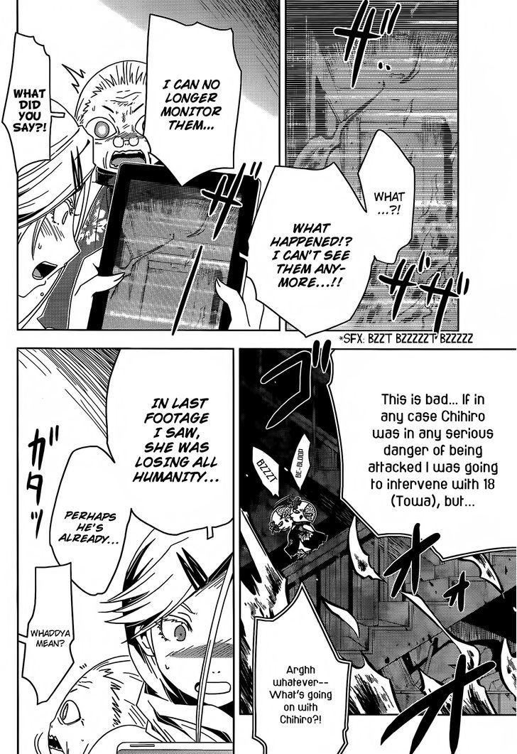 Read Sankarea chapter 20 image 7 on Lezhin