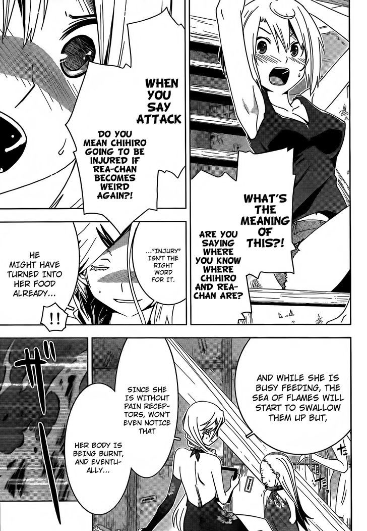 Read Sankarea chapter 20 image 8 on Lezhin