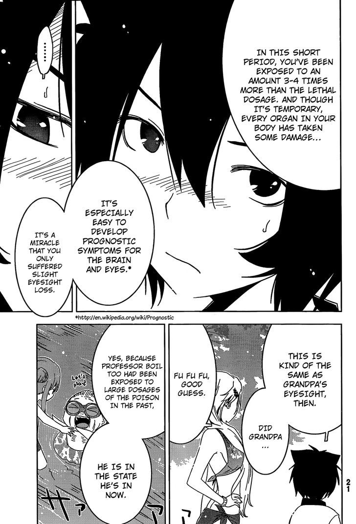 Read Sankarea chapter 21 image 11 on Lezhin
