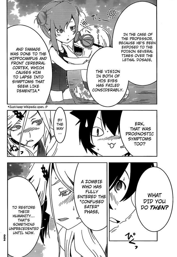 Read Sankarea chapter 21 image 12 on Lezhin