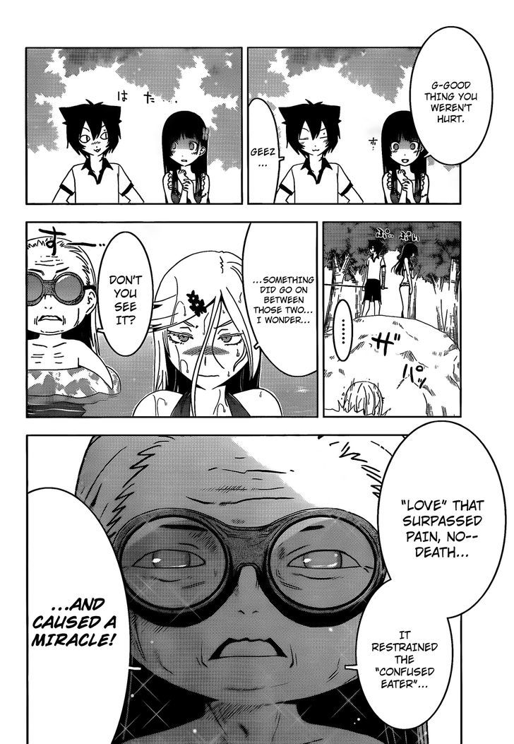Read Sankarea chapter 21 image 16 on Lezhin