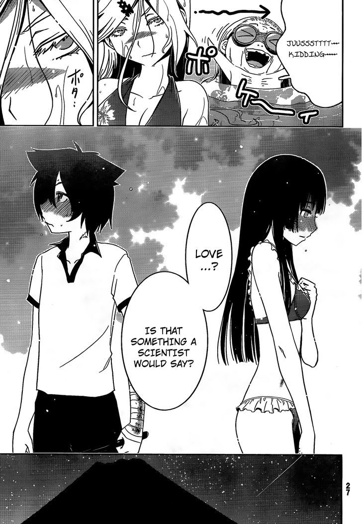 Read Sankarea chapter 21 image 17 on Lezhin
