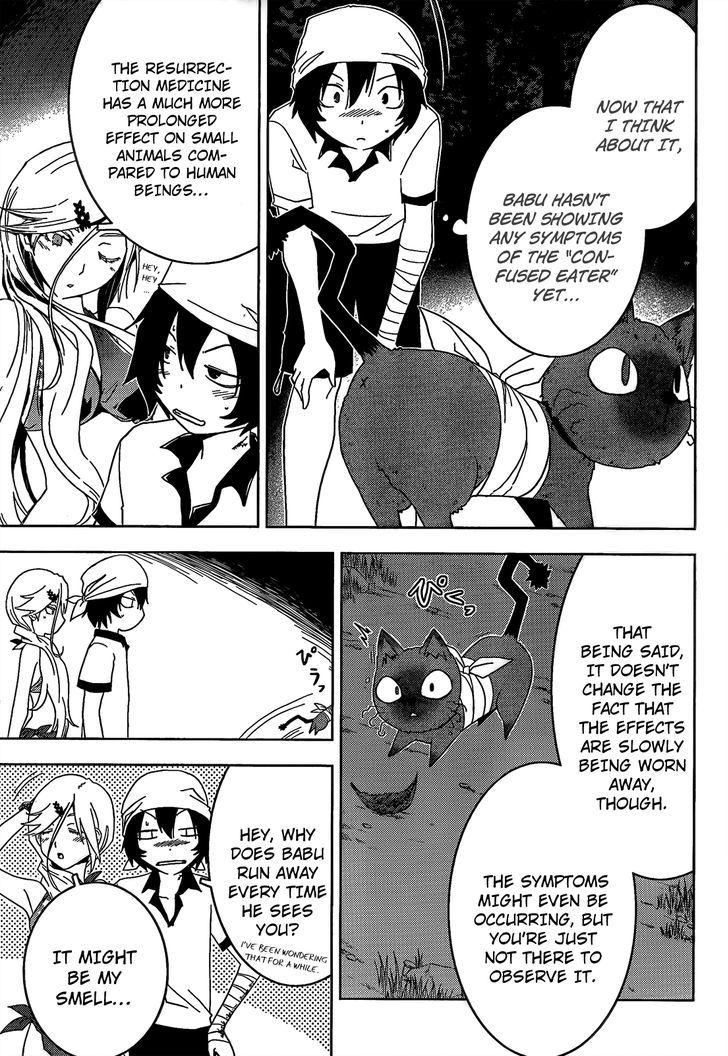 Read Sankarea chapter 21 image 23 on Lezhin