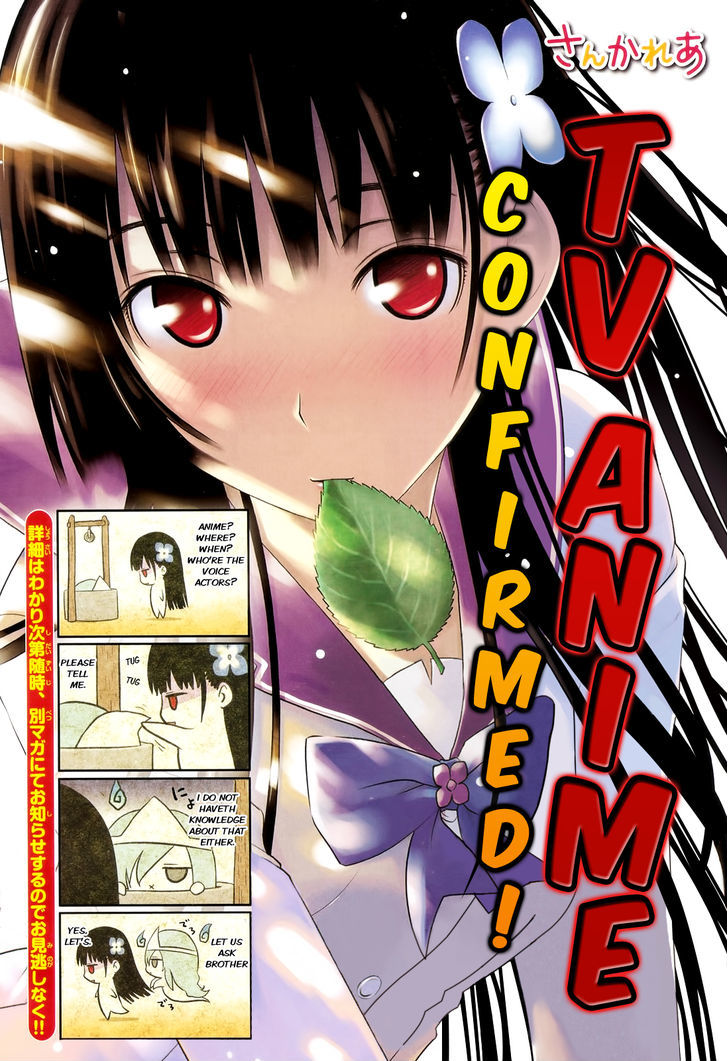 Read Sankarea chapter 21 image 3 on Lezhin