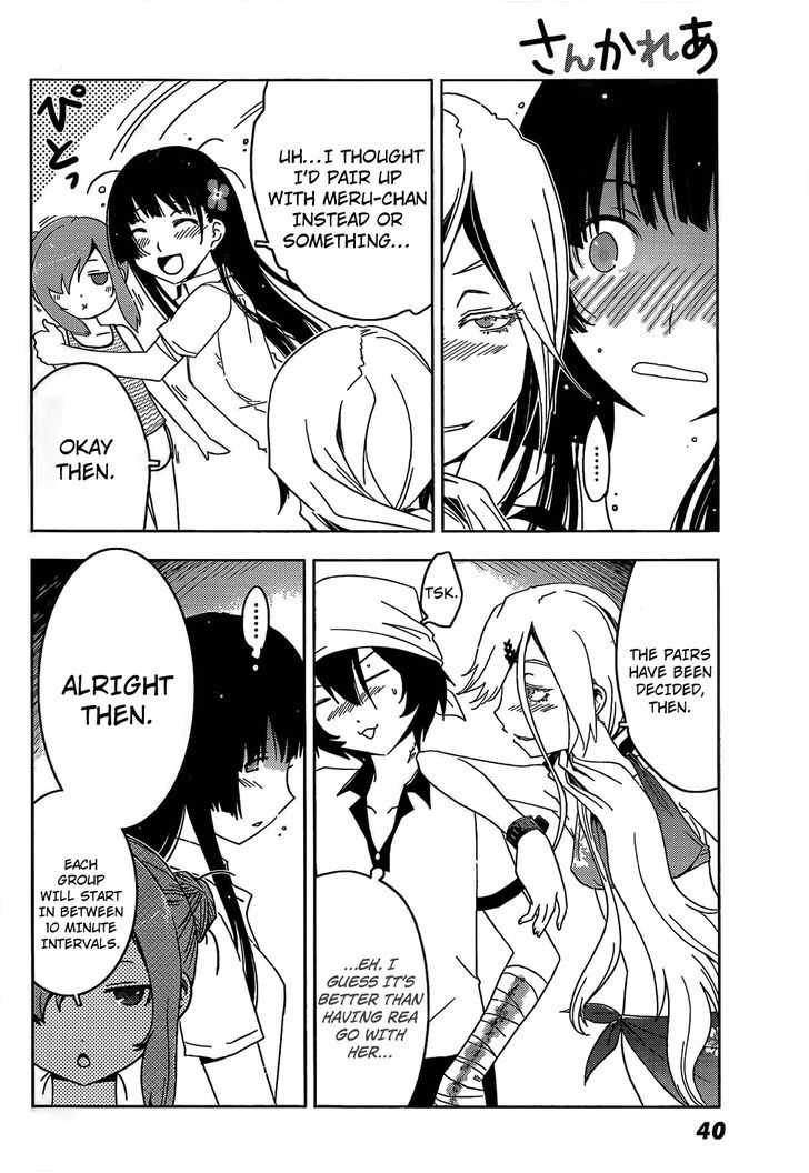 Read Sankarea chapter 21 image 30 on Lezhin