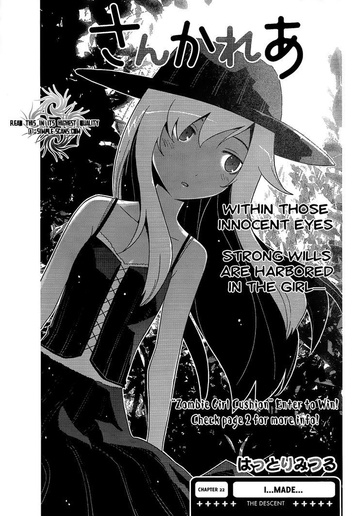 Read Sankarea chapter 22 image 0 on Lezhin
